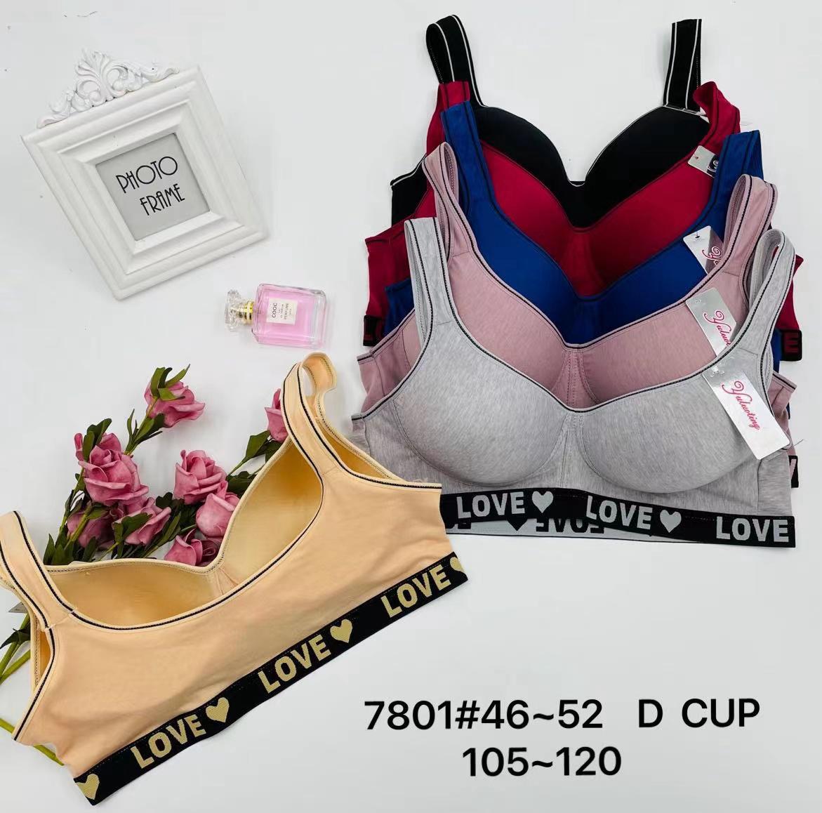 Plus Size D-Cup "LOVE" Elastic Seamless Bra