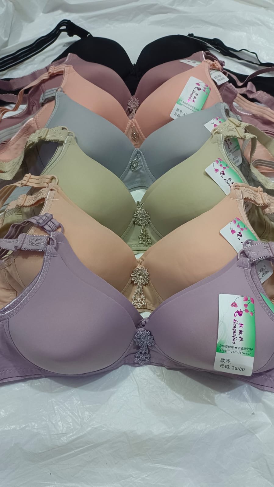 SEAM LESS PADDED LIFT UP BRA