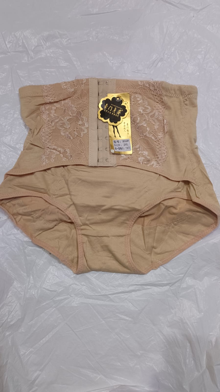 High-Waist Lace Tummy Control & Postpartum Shaper Panty